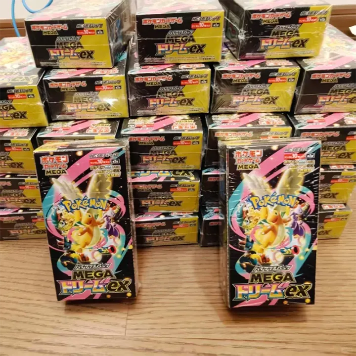 Takara%20Tomy%20%7C%20Pokemon%20TCG%202026%20New%20M2a%20JP%20Edition%20Trading%20Game%20Collection%20Cards%20Mega%20Dream%20EX%20Golden%20Box%20Booster%20Pack%20Birthday%20Gift%20Toy%20-%20Image%202