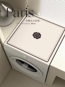 Modern French Style Heat Insulation Non-Slip Table Mat Protective Cover for Washing Machine Top Dustproof Waterproof