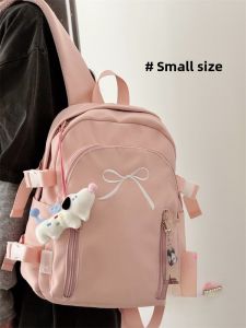 IRD | Cute Bow Super Lightweight Backpack