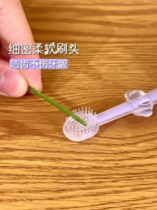 360° Pet Toothbrush Dog Cat Oral Hygiene Tartar Removal Microfiber Brush Toothbrush