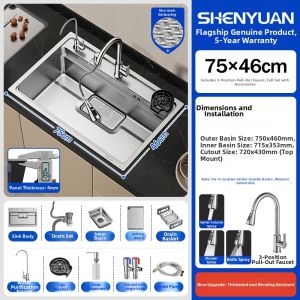 SHENYUAN | Household Kitchen Sink 4mm