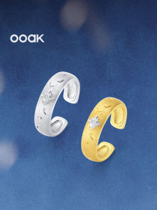 Inlay Gold Engraving Adjustable Silver Ring