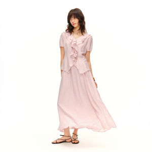 DUSHU | Multiple Sizes & Shapes Fashion Lace Ruffle Set