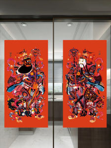 Traditional New Year Door God Snake Year High-end Cultural Creative Decoration Paper Material Normal Specification Festive Supplies