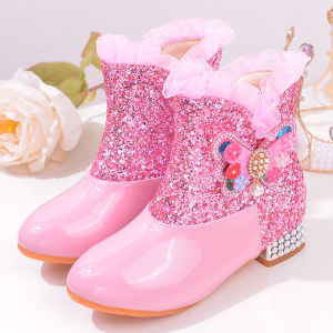 Girls Aisha Princess Winter Boots Warm and Fuzzy