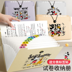 Túi Đựng Bài Kiểm Tra A4 Dung Tích Lớn Nhiều Lớp Hình Chữ Nhật Accordion Dành Cho Học Sinh Cấp Trung Túi Đựng Tài Liệu Chuyên Dụng