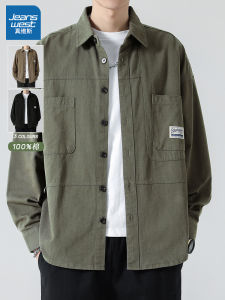 Jeanswest Mens Long Sleeve Shirt Spring 2025 Fashionable Versatile Teenage Outerwear Cotton Blend Button up Classic Collar