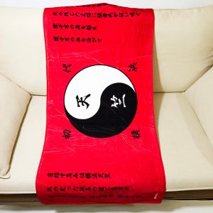 ผ้าขนหนูอาบน้ำผ้าฝ้ายแท้โทเกียวเรปเวิร์ธ 3 คูณ รุ่นโทเกียวฮิโรชิมะ รุ่นเรด ทรงสี่เหลี่ยมแบน ผ้าขนหนูสำหรับใช้ในบ้าน