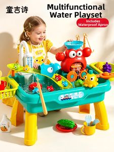 TonGJishi | Kids Cooking Playset Dishwasher