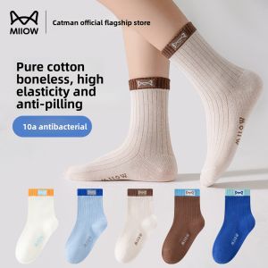 miiow | Pure Cotton Mid-Calf No-Show Socks For Boys Kids Anti-Bacterial Odor-Resistant Spring Autumn New Style MiiOW Cat Person Socks