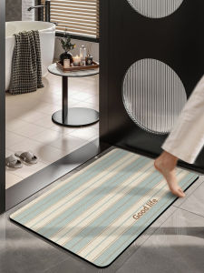 MIMARIJI | Water Absorbing Quick Drying Anti Slip Easy Maintenance Bathroom Mat