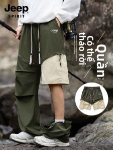 JEEP SPIRIT | Quần Nam Dài Phong Cách Thoáng Mát Đơn Giản