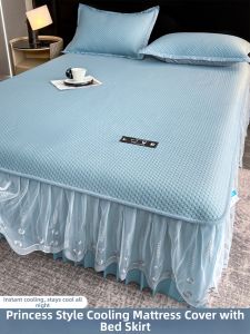 NAIYOUCHENG | Princess Style Detachable Three-Piece Cooling Bamboo Mat