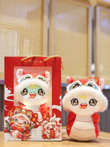 sui xin yu qie | New Years Gift Customizable Plush Doll 2025 Snake Year