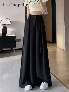 La Chapelle | Lightweight High-Drape Wide-Leg Trousers