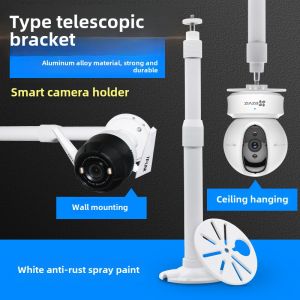 Smart Wireless Camera Extended Telescoping Monitoring Stand Haikang Fluorite C6C/Th Xiaomi Dahuayuecheng Neutral