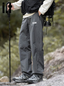 izzue | Fashionable American Outdoor Workwear Casual Pants Loose Straight