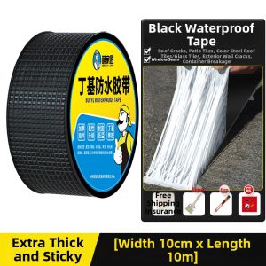 MENGJIAJIANG | Black Butyl Waterproofing Tape