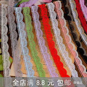 2cm Wide Gold Silk Cut Out Embroider Lace Accessories Handmade DIY Clothing Stitching Decorations Lace Cloth Material