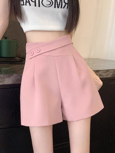 Ice Silk Slim Fit Fashionable Leisure Shorts