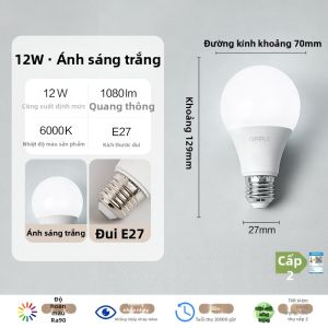 OPPLE | Đèn Đốt Siêu Sáng & Ấm Áp
