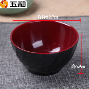 Wuhe Durable Melamine Bowl Retro Chinese Style Home Use Noodle Soup Bowl Restaurant Meal Bowl Double Color Red And Black