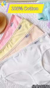 5-Pack Hot Selling 100% Fully Cotton Cloud Soft Antibacterial Panties Woman Minimalist Solid Casual Underwear