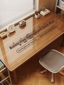 GANI | Waterproof Oilproof Children Desk Mat