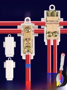 High Power T-Type Wire Terminal Splitter Quick Connect Tool No Splice Required One in Two out Copper Alloy European Wiring