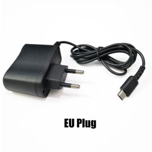 1Set US UK EU Plug Home Travel Wall Charger Power Adapter For DS Lite NDSL Game Console AC Power Adapter Charger Accessoires