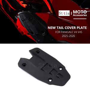 For Ducati Panigale V4 2026 Panigale V4S 2025 New Motorcycle Cover Removing Number Plate Holder Tail Cover Plate Competition Kit