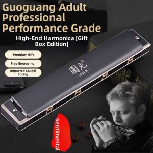 GUOGUANG | Professional Performance Diatonic Harmonica