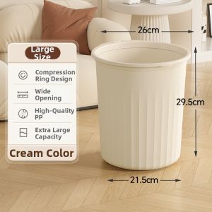 maitian | INS Style Large Trash Can