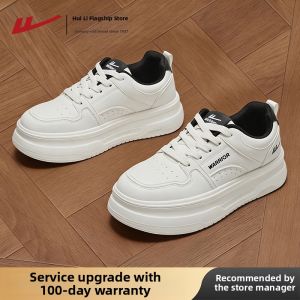 Warrior | Fashion Lightweight Elevating Sneakers Female Spring Summer