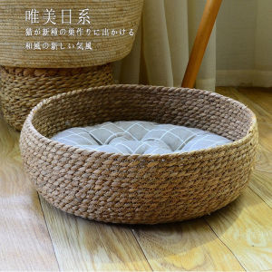 Wicker Cat Scratching Board Warm All Seasons Small Dog Pet Bed Sleeping Couch Handmade Cotton Inner Breathable Memory Foam Filled