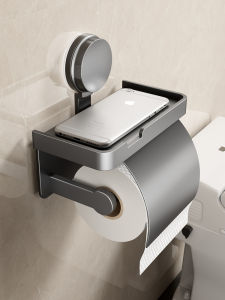 MOSHANG | Wall-mounted No-drilling Paper Towel Holder for Bathroom Toilet Paper Storage