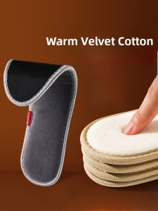 XIANZHAO | Mens Thickened Fleece Warm Shoe Insoles Winter Anti-Cold Foot Protection Ultra Soft Bottom Comfortable Non-Slip Cotton Inserts
