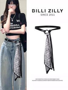 BILLI ZILLY | Black Versatile Scarf Waistbelt