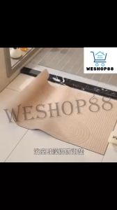 WESHOP88 1pc IKEA Design Super Absorbent Anti Slip Bath Mat Bathroom Non-slip Kitchen Bedroom Bathtub