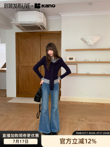 Stretch Slim Fitted Flared Pockets Vintage High Waist Jeans
