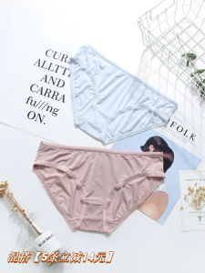 กางเกงชั้นในสตรีเอวกลางเซ็กซี่สไตล์ลูกไม้ผ้าฝ้ายแท้ผ้าไหมน้ําแข็งชุดชั้นในไร้รอยต่อสีขาวสําหรับแฟชั่นอ่อนเยาว์