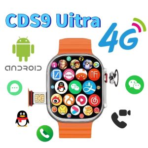 4G Smartwatch CDS9 Rotary Pull Camera GPS WIFI Heart Rate Tracker 256GB storage Download app Sports Watch