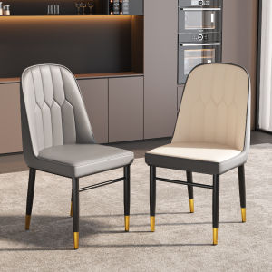 Modern Luxury Leather Dining Chair with Soft Cushion - Perfect for Cafe Dining Room & Dressing Table