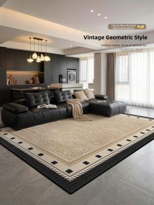 OULAISEN | Stain-resistant and Waterproof Rug