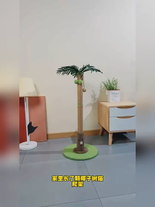 2 Styles Cat Climbing Frame with Stuffed Mouse 2 in 1 Claw Grinding Entertainment Cat Scratching Board