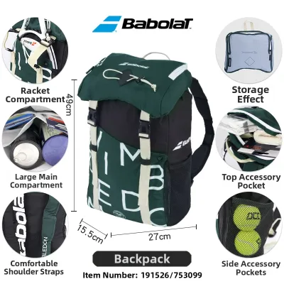 Babolat | Wimbledon Commemorative Tennis Backpack Large Capacity