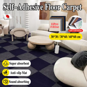 Floor Carpet Tiles Self Adhesive Thickened Anti-slip Floor Mats Japan Original Super Absorbent and Sound Absorbing Rugs Carpets for Living Room Bed Room Stairs Steps Sofa Wear-resistant Scratching Post for Cat 30x30 30x60 60x60cm Decoration Accessories
