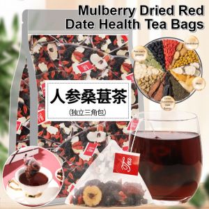 Ginseng Five Treasure Tea Chinese Herbal Tea Mens Health Tea 人参桑葚枸杞茶