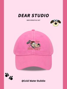 Cute Little Dog Embroidery Baseball Cap Womens Summer Large Head Circumference Face Slimming Sun Protection Straw Hat