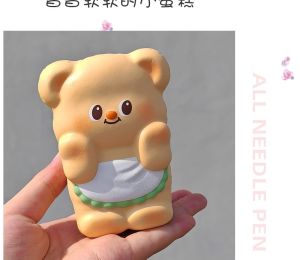 Butter Bear Squeezable Cute Creative Stress Relief Doll Toy Display Birthday Gift for Girls Universally Applicable Creative Doll